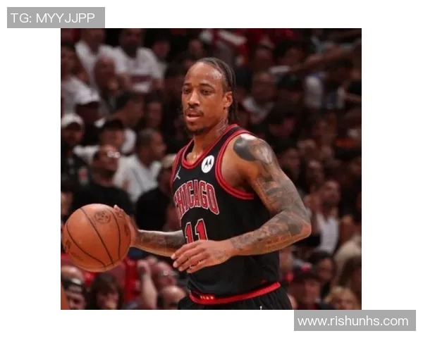 德马尔德罗赞的篮球之路与个人成长故事解析