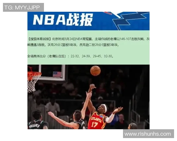精彩对决NBA直播雷霆队挑战灰熊队全场战况实时更新分析
